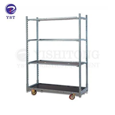 عربة الترولي الدنماركية