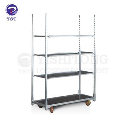 عربات زراعة الدفيئة الزراعية